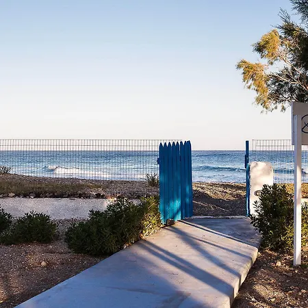 Aparthotel Sea Sound White Katikies Exomitis (Santorini)